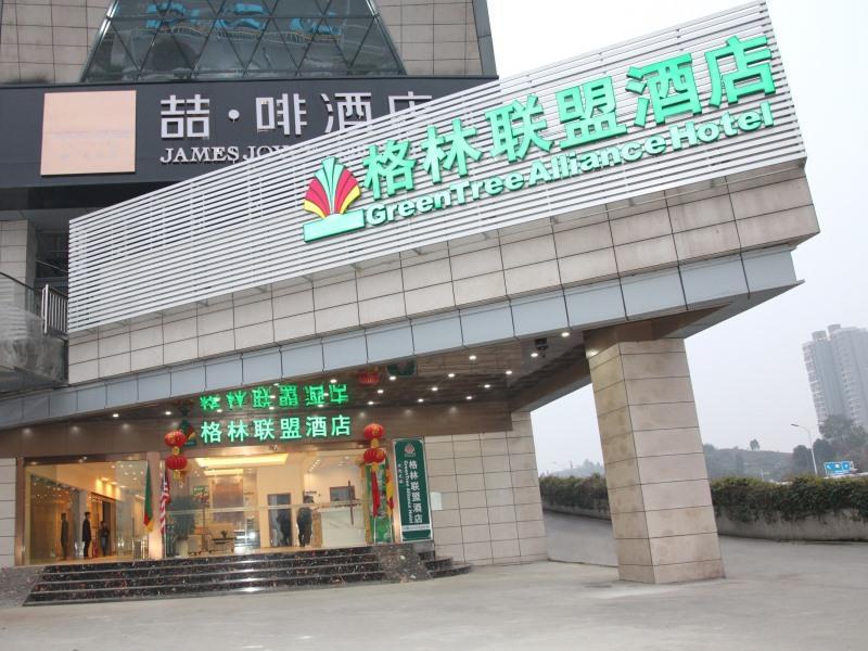 Greentree Alliance Hubei Yichang East Yichang Station Hotel Extérieur photo